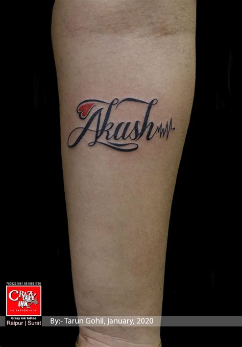 Top 105 + Akash name tattoo images download - Spcminer.com