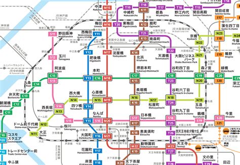 Osaka MRT Map