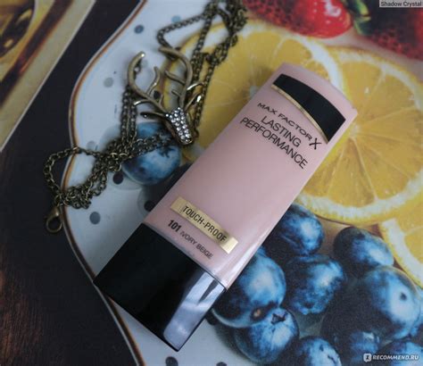 Тональная основа Max Factor Lasting Performance - «Тональник Макс ...