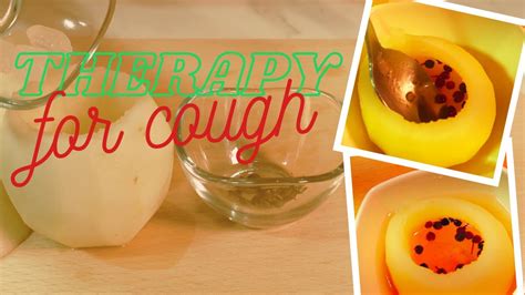 Perfect Therapy For Cough Pharyngitis Throat Allergy 冬季咳嗽，慢性咽喉炎，咽喉过敏