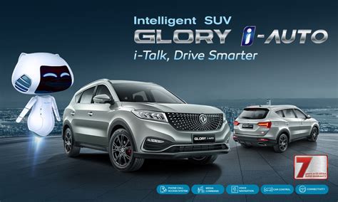 Dfsk Glory I Auto Nepal S First Intelligent Suv Is Here Off