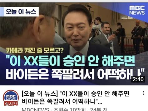 블라인드 주식·투자 그동안 대한민국을 사랑해주셔서 감사합니다