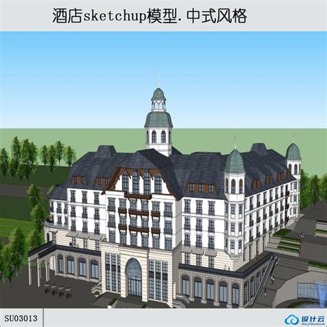 Sketchup酒店 古典园林风格 6层 Sketchup建筑景观室内模型 筑图 建筑景观素材lumion模型方案文本cad施工图su模型下载