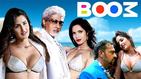 Boom Full Movie Amitabh Bachchan Katrina Kaif Gulshan Grover