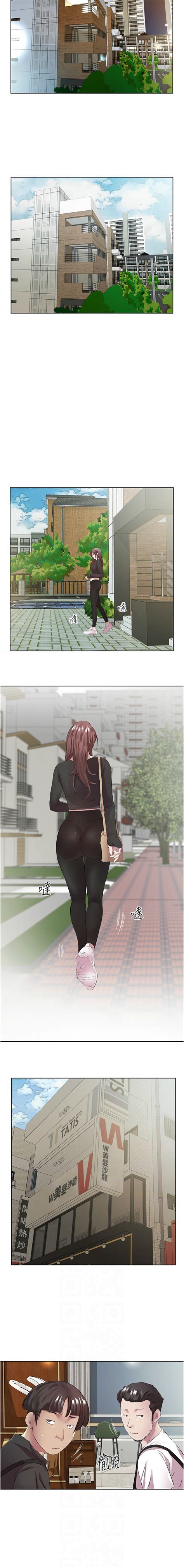 今天吃饱了吗 今天吃飽了嗎 END Page nhentai hentai doujinshi and manga