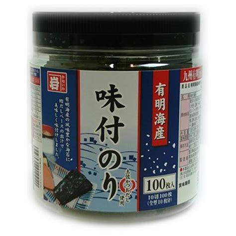 海苔 味付け海苔 俺の海苔シリーズ 俺の味付のり5本セット 気取らないとにかく美味しい味付海苔！極上のおいしさ！ ご自宅用5400円 海苔