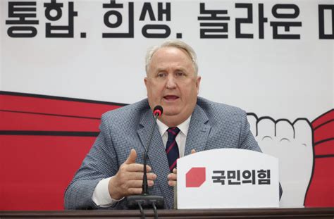 국민의힘 혁신위 다음 주 대구 방문청년 만남 예고 영남일보 사람과 지역의 가치를 생각합니다