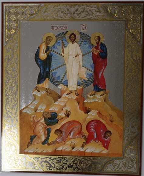 Transfiguration of Of Our Lord – Byzantine Church Supplies