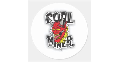 coal miner tattoo design classic round sticker | Zazzle