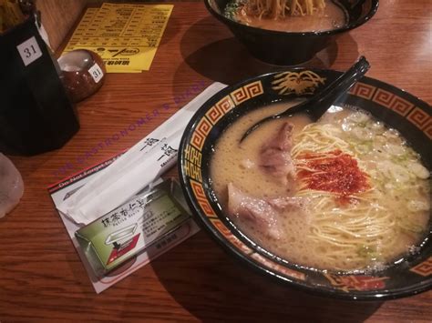 Japan Ichiran Ramen At Asakusa The Gastronomer S Diary