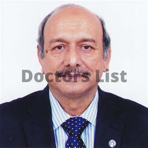 Prof Dr Shamim Rashid Doctors List