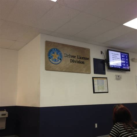 TX DPS - Driver License Office (Now Closed) - 11411 E Northwest Hwy Ste 111