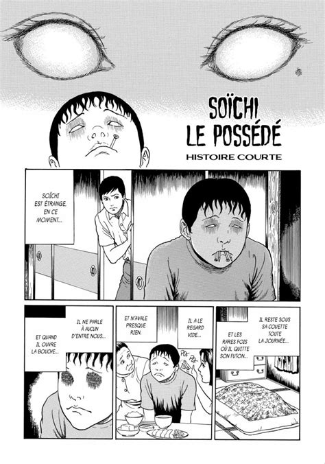 Les Chefs D Uvre De Junji Ito Bd Avis Informations Images Albums