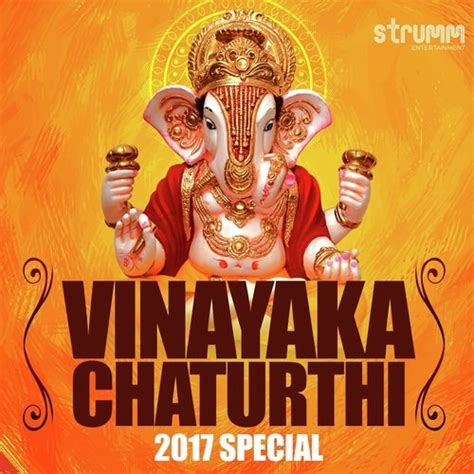 Vakratunda Mahakaya - Song Download from Vinayaka Chaturthi 2017 Special @ JioSaavn