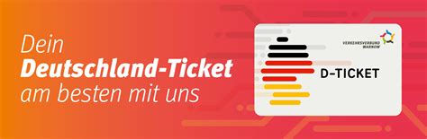 Deutschlandticket