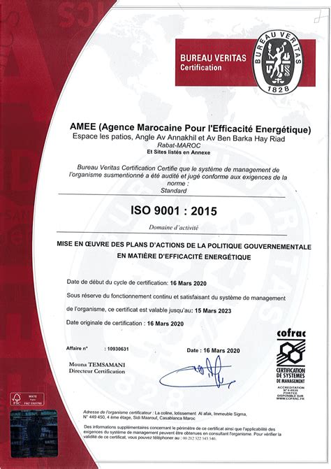 Amee L Amee Obtient La Certification Iso Version Pour Sa