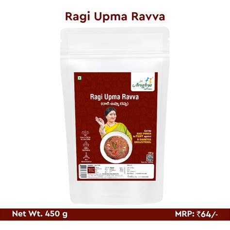 Ragi Upma Rava 450g Pack Of 3 Sri Aroghya Food Products