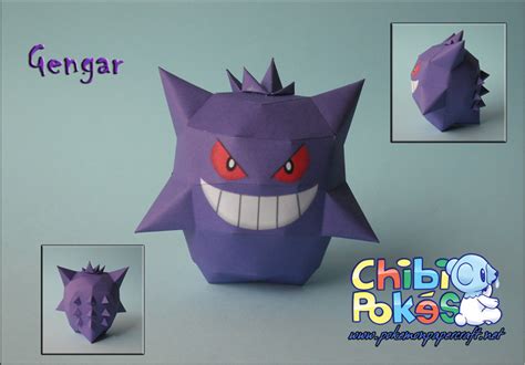 PaperPokés Pokémon Papercraft GENGAR CHIBI