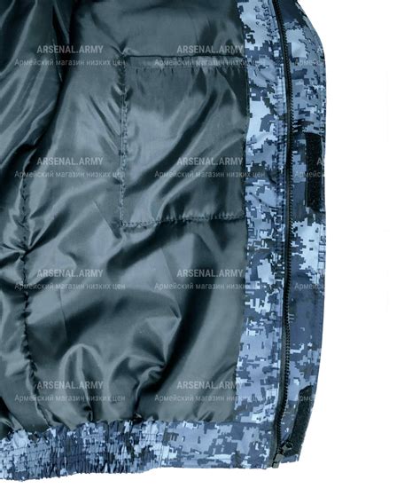 Купить ветровка фсин меркурий на синтепоне от производителя - Арсенал