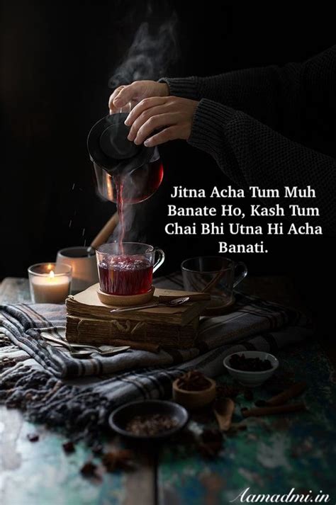 Chai Shayari Tea Lover Status Quotes Caption Hindi English For