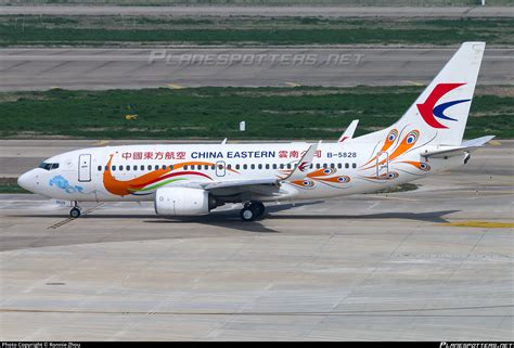 B China Eastern Yunnan Airlines Boeing P Wl Photo By Ronnie