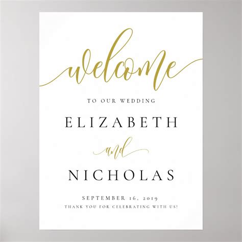 Calligraphy Gold Welcome Wedding Sign Zazzle