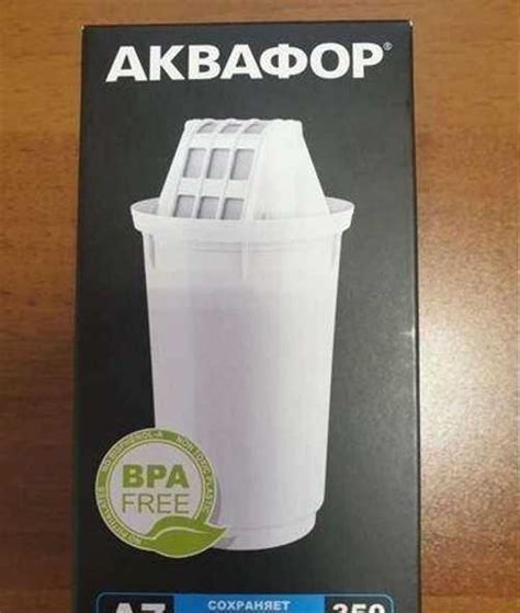 Сменный фильтр для воды Аквафор А7 | Festima.Ru - Мониторинг объявлений