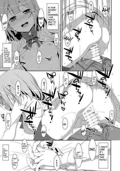 Watashi No Otou San Nhentai Hentai Doujinshi And Manga