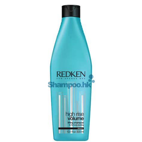 Redken High Rise Volume Lifting Shampoo 300ml