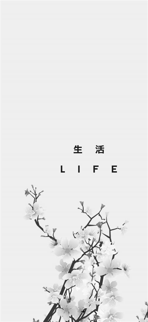 [100+] Life Aesthetic Wallpapers | Wallpapers.com