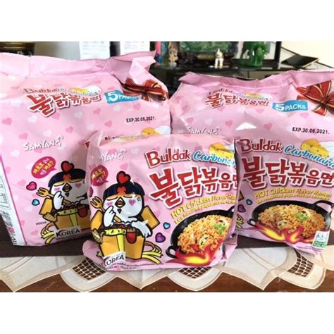 Samyang Carbonara Hot Chicken Ramen Flavor Lazada PH