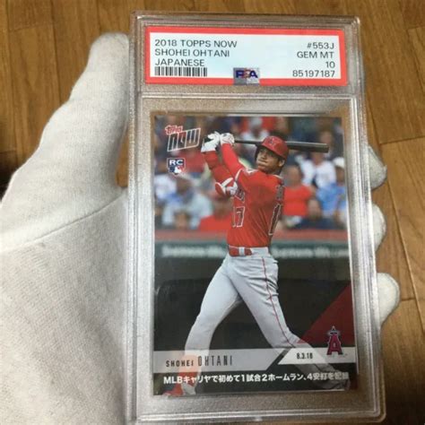 2018 TOPPS NOW Shohei Ohtani Japanischer Rookie RC 553J PSA 10 GEM MT