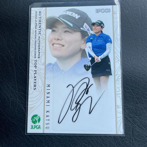 【未使用に近い】2022 Jlpga 日本女子プロゴルフカード 勝みなみ 直筆サインカードの落札情報詳細 ヤフオク落札価格検索 オークフリー