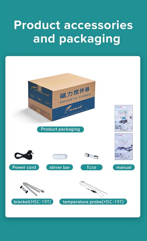 JOANLAB Heating Magnetic Stirrer Hot Plate Lab Stirrer Digital Display Thermostat Mixer With