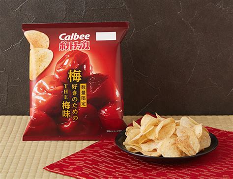 カルビー ポテトチップス 梅好きのためのthe 梅味 60g【ローソン】梅好きにオススメです いぬきちのコンビニ飯