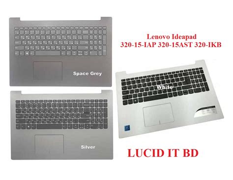 Laptop Keyboard for Lenovo IdeaPad 320-15, 320-15IKB, 320-15ABR (US ...