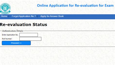 CBSE Revaluation Result 2024 Class 10th 12th Link OUT Rechecking