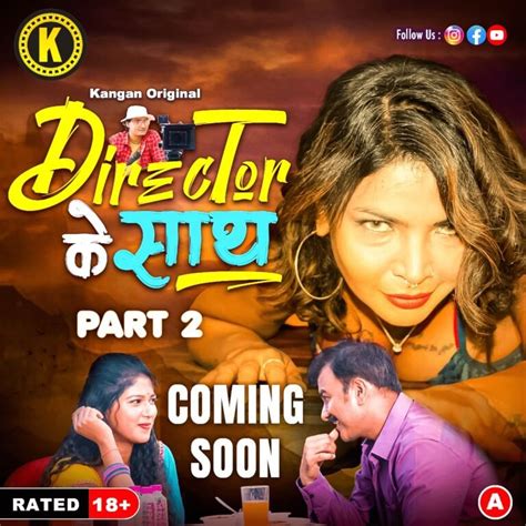 Director Ke Sath S Hot Hindi Web Series Kangan Lustxl