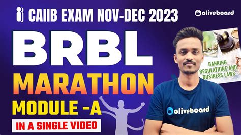 Caiib Exam Nov Dec Brbl Marathon Module A In One Class By