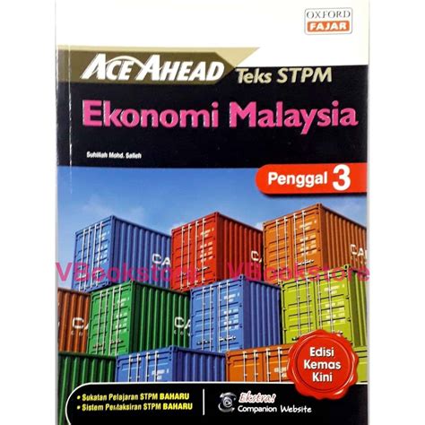 READY STOCK OXFORD FAJAR ACE AHEAD TEKS EKONOMI MALAYSIA PENGGAL 3