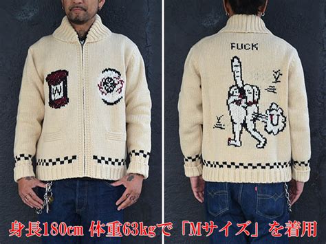 楽天市場WEIRDO ウィアード AWCowichan FUCK U カウチン ファックU WRD AW あす楽対応 GANGSTERVILLE ギャング