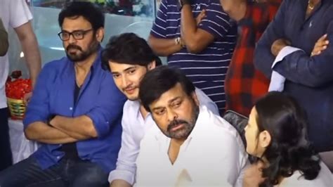 Venkatesh Mahesh Babu Chiranjeevi Visuals At Superstar Krishna