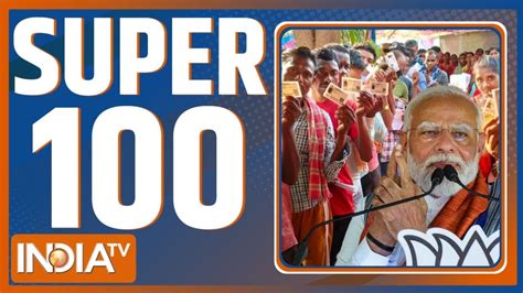 Super 100 Second Phase Voting Lok Sabha Election Sandeshkhali Raid