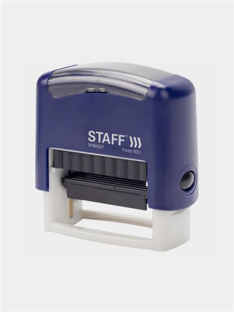 Штамп самонаборный 3-строчный STAFF, оттиск 38 х 14 мм, "Printer 8051 ...