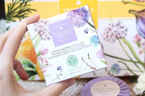 Натуральное мыло Vegetable Beauty «Альпийские цветы» - «Альпийский луг ...