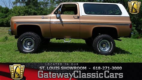 1980 Chevrolet Blazer Stock 7775 Gateway Classic Cars St Louis