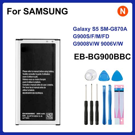 Samsung Orginal Eb Bg900bbc Eb Bg900bbe Bbu 2800mah Battery For Samsung Galaxy S5 Sm G870a G900s