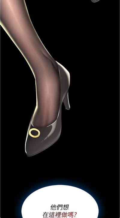 复仇母女丼 37 45 nhentai hentai doujinshi and manga