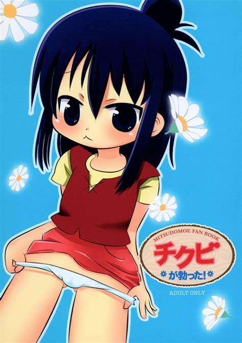 Tag Tamasuke Nhentai Hentai Doujinshi And Manga