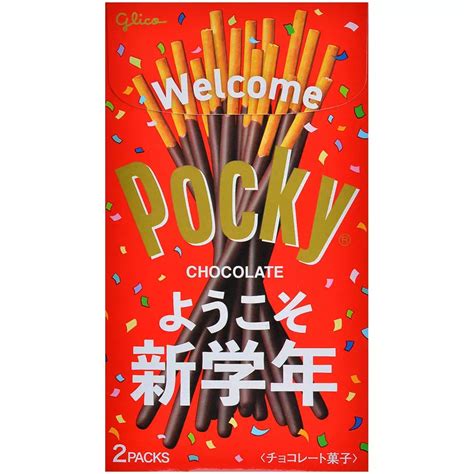 Палочки POCKY в шоколаде | Купить настольную игру в магазинах Мосигра